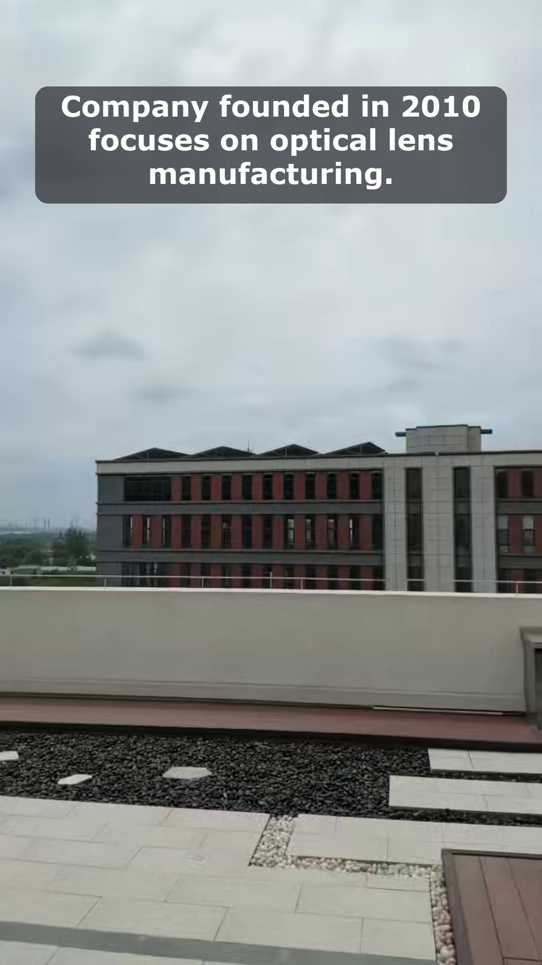 Видео 76
