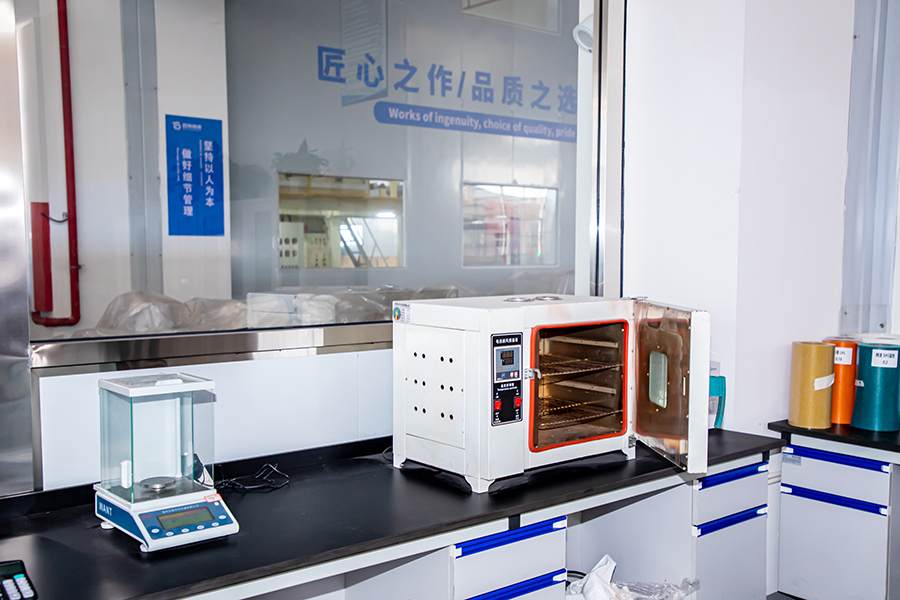 Experimental equipment
