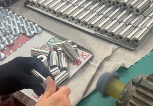 Установка продукта