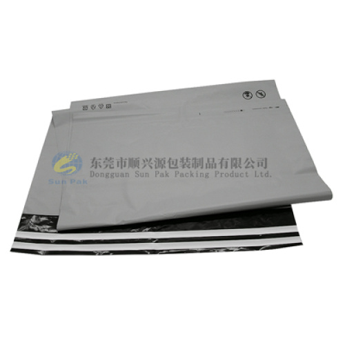 GRS certified recyclable express bag inside black outside gray destructive adhesive bag