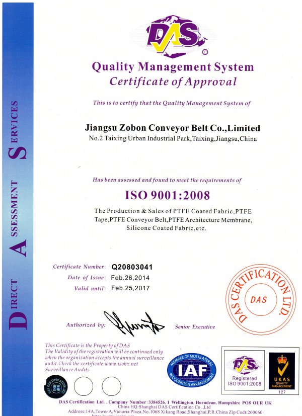 ISO9001