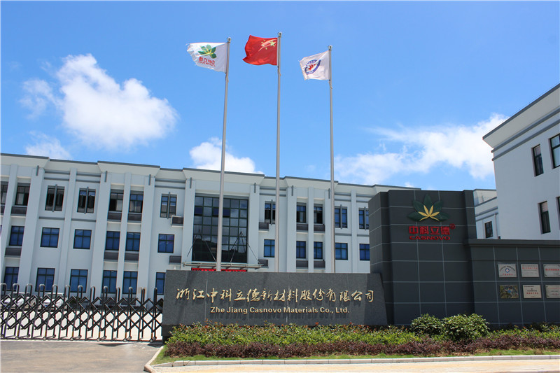 Zhejiang Casnovo Materials Co., Ltd.