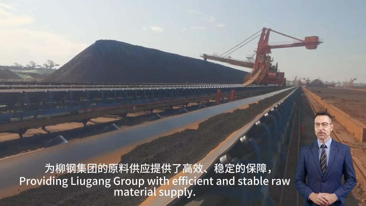 Liugang အဖွဲ့၏ ကုန်ကြမ်းပစ္စည်း Yard Conveyor Project00