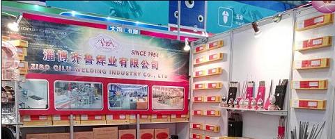 WEIFANG SILVER GREATWALL TRADE CO.,LTD.