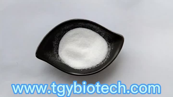 D-pinitol Powder