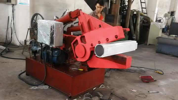 Aluminium Extrusions Alligator Shear