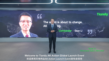 Tiandy AK Action продолжается