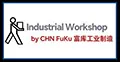 Fuku