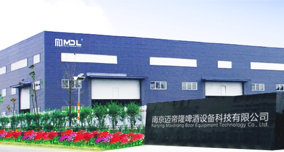Nanjing Maidilong Beer Equipment Technology Co., Ltd.