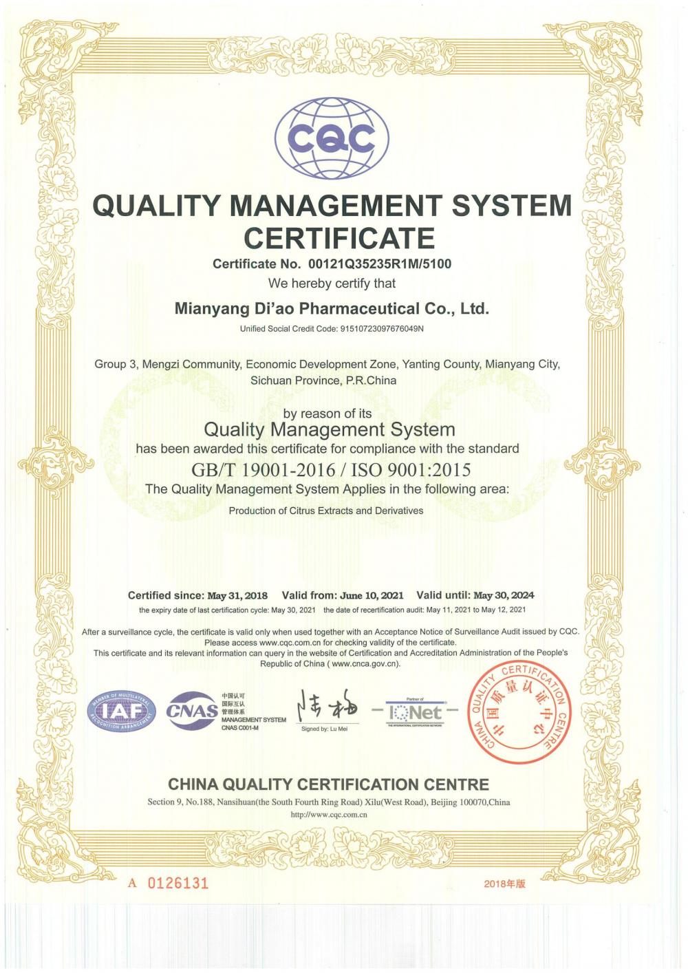 QUALITY MANAGEMENTt SYSTEM CERTIFICATE