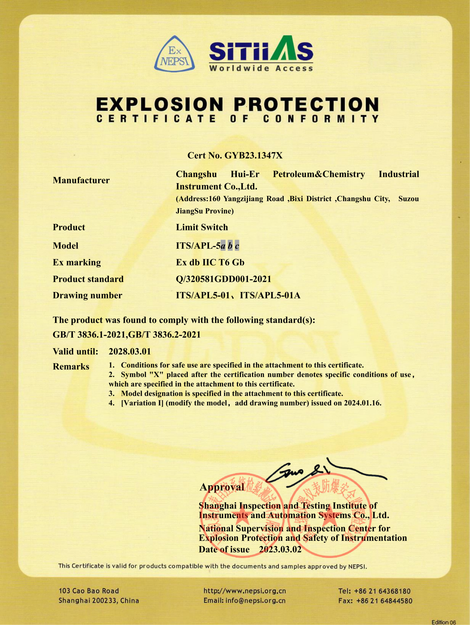 Limit switch - ITS | APL-5abc  Explosion-proof certificate