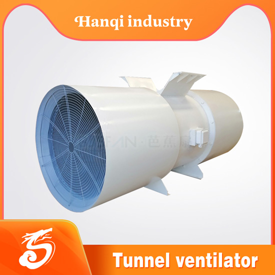 Shandong Hanqi Industrial Co.,Ltd.