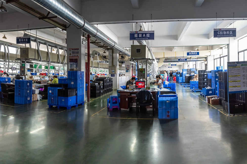 Foshan Shunde Advante Electron Ltd.