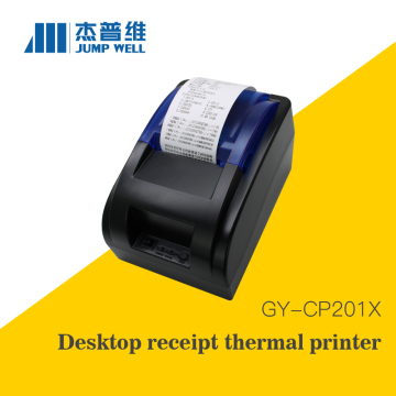 GY-CP201X