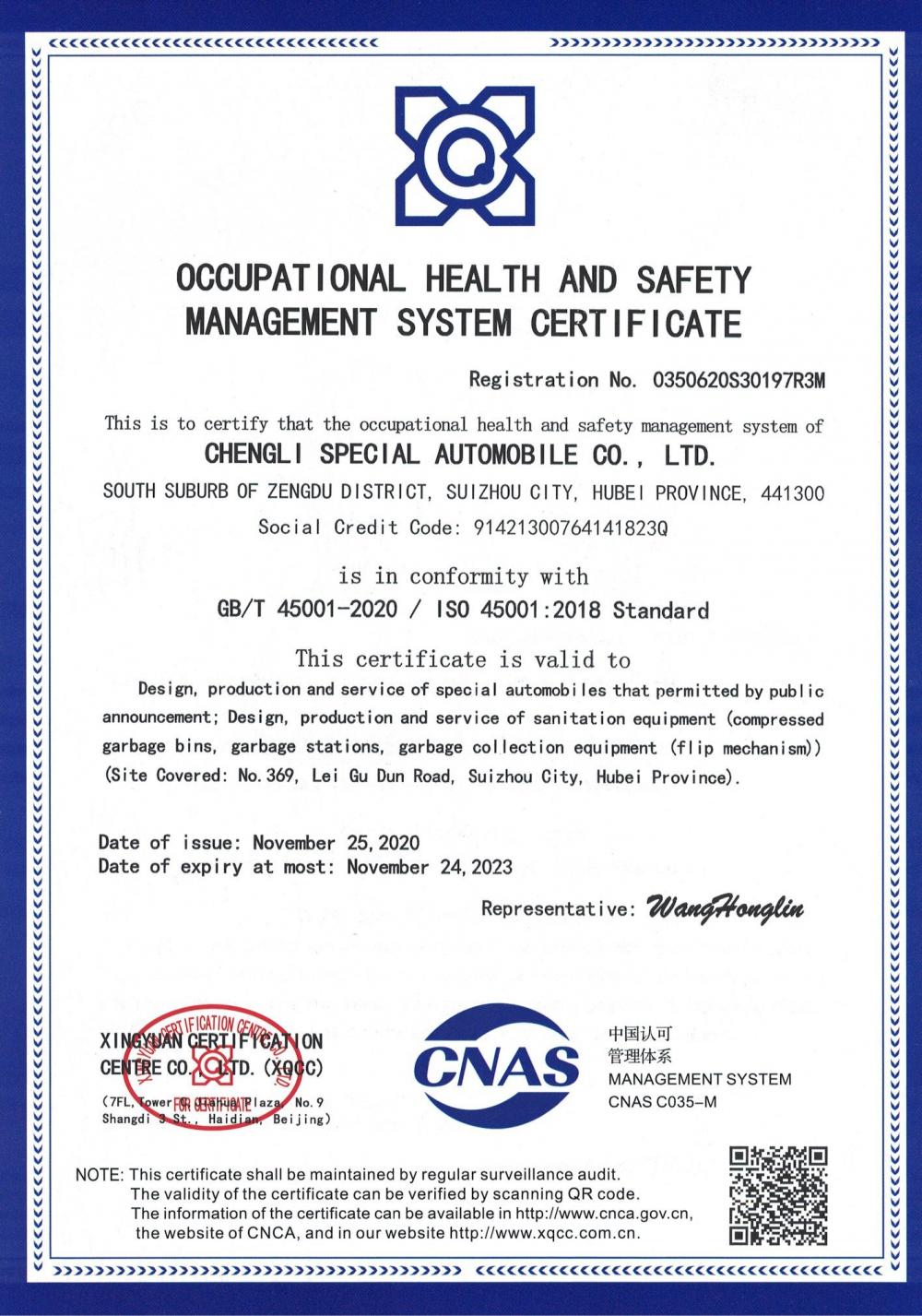 OCCUPATIONAL HEALTH AND SAFETY  MANAGEMENT SYSTEM CERTIFICATE 