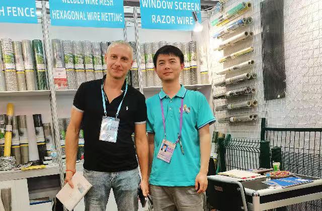 China Import und Exportmesse