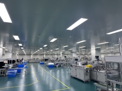 Jiangyin Mengjia Nonwoven Fabric Co., Ltd.