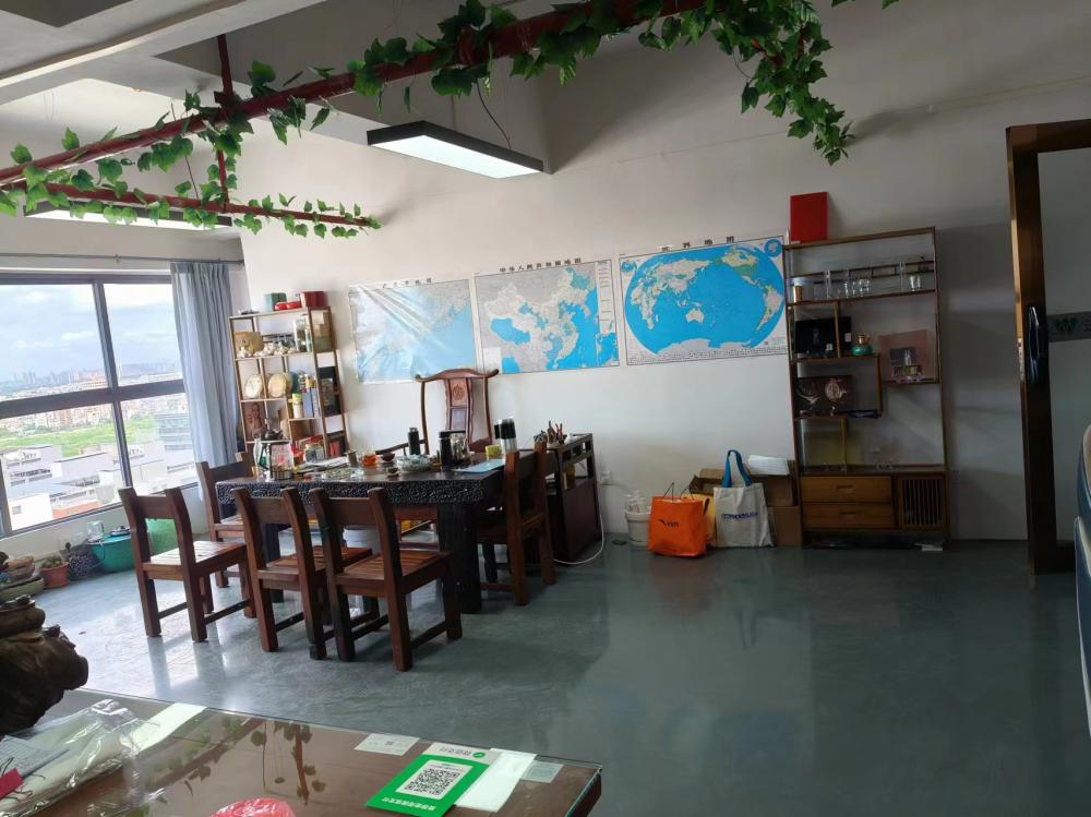 office