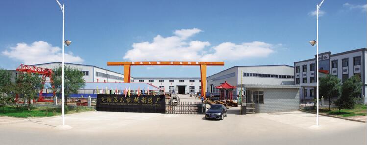 Hebei Feixiang Roll Forming Machinery Co,.Ltd