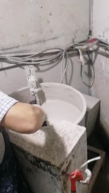 Investment casting