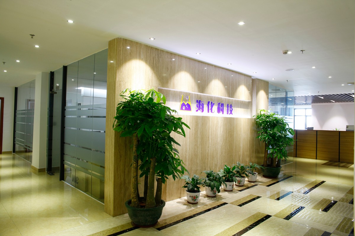 FOSHAN HAIHUA SURFACE TREATMENT TECHNOLOGY CO., LTD.
