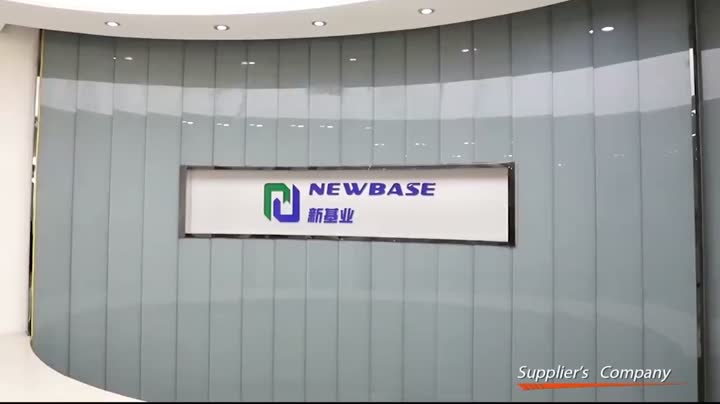 Présentation de l&#39;entreprise - Zhengzhou Newbase Auto Electronics Co., Ltd
