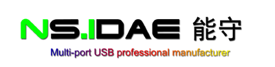 shenzhen ns-idae technology co.,ltd