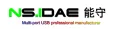 shenzhen ns-idae technology co.,ltd