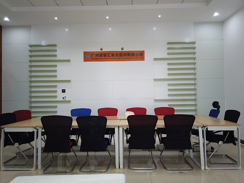 Guangzhou New Magnetics Technology Co.,Ltd
