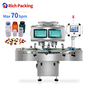 16 Lane Automatic Soft Capsule Softgel Counter Machine Tablet Capsule Counting Machine For Bottling1