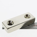 Cheapest Strong Rare Earth Neodymium Magnet Cock Ring1