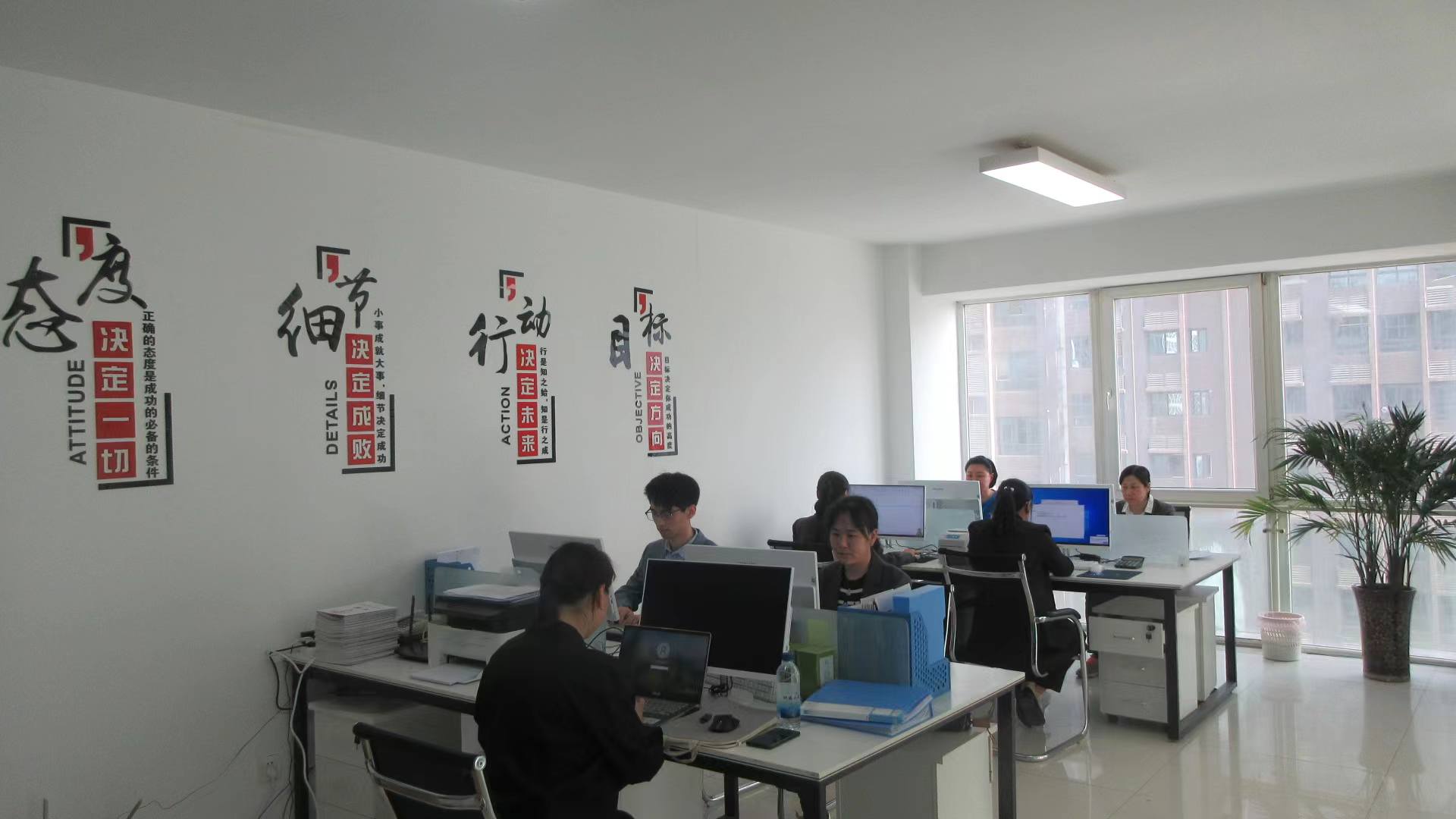 Xi'an Double H Health Technology Co., Ltd