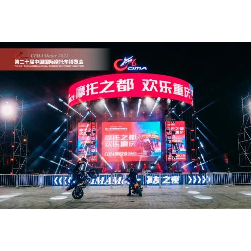2022 China Motor Expo|More than 800 motorbikes from around the world on display, more than 30 new models debuting