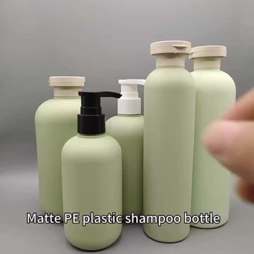 Green lotion pump bottle