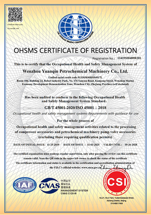 Product Certificate