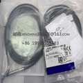 Stock Availability: Proximity Switch Sensors E2B-S08KS02-WP-B1/B2, E2B-S08KN02-WP-B1/B2/C1/C21