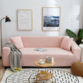 Nordic Fashion Knitted Elastic Solid Color Sofa Cover1