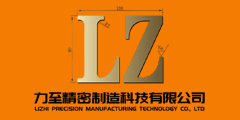 Lizhi Precision Manufacturing Technology Co.,Ltd