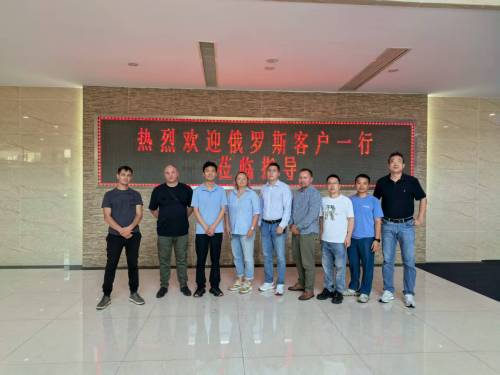 Một chương mới trong hợp tác Trung-Nga: Phái đoàn Nga đến thăm máy móc Huadong, cùng xây dựng kế hoạch hợp tác dự án băng tải