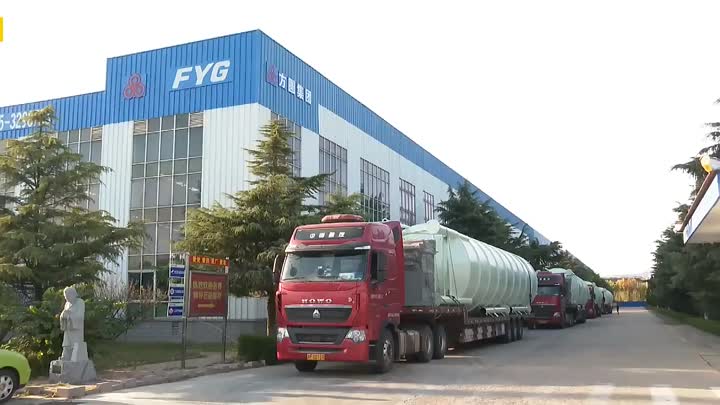 FYG cement silo delivery