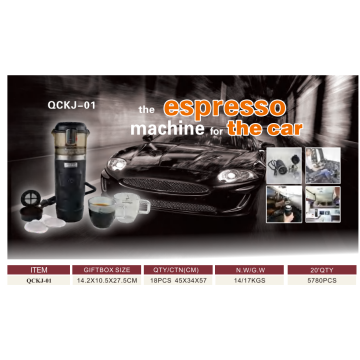 China Top 10 Best Coffee Maker In Car Brands