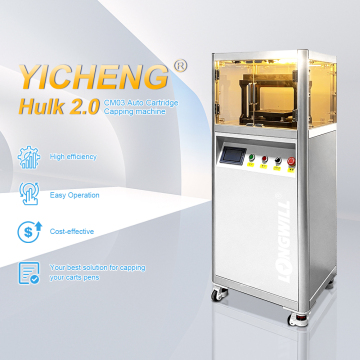 CM03 auto capping machine (1)