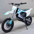 2000 Electric Dirt Bike for Kids1