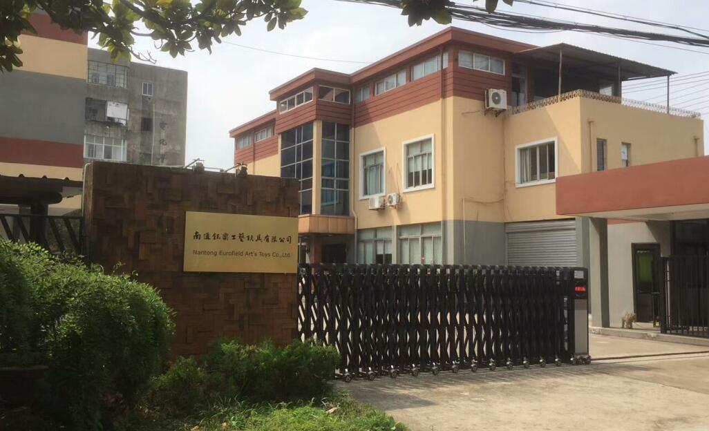 Nantong Eurofield Art's Toys Co.,Ltd.