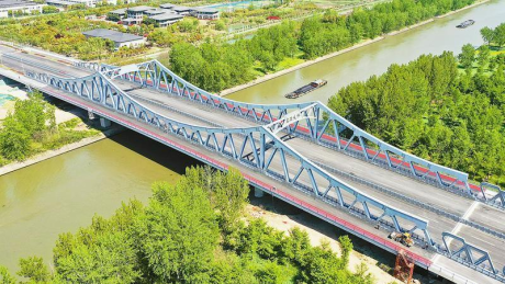 Yancheng Ganjiang Yolu Tongyu Nehri Köprüsü Projesi