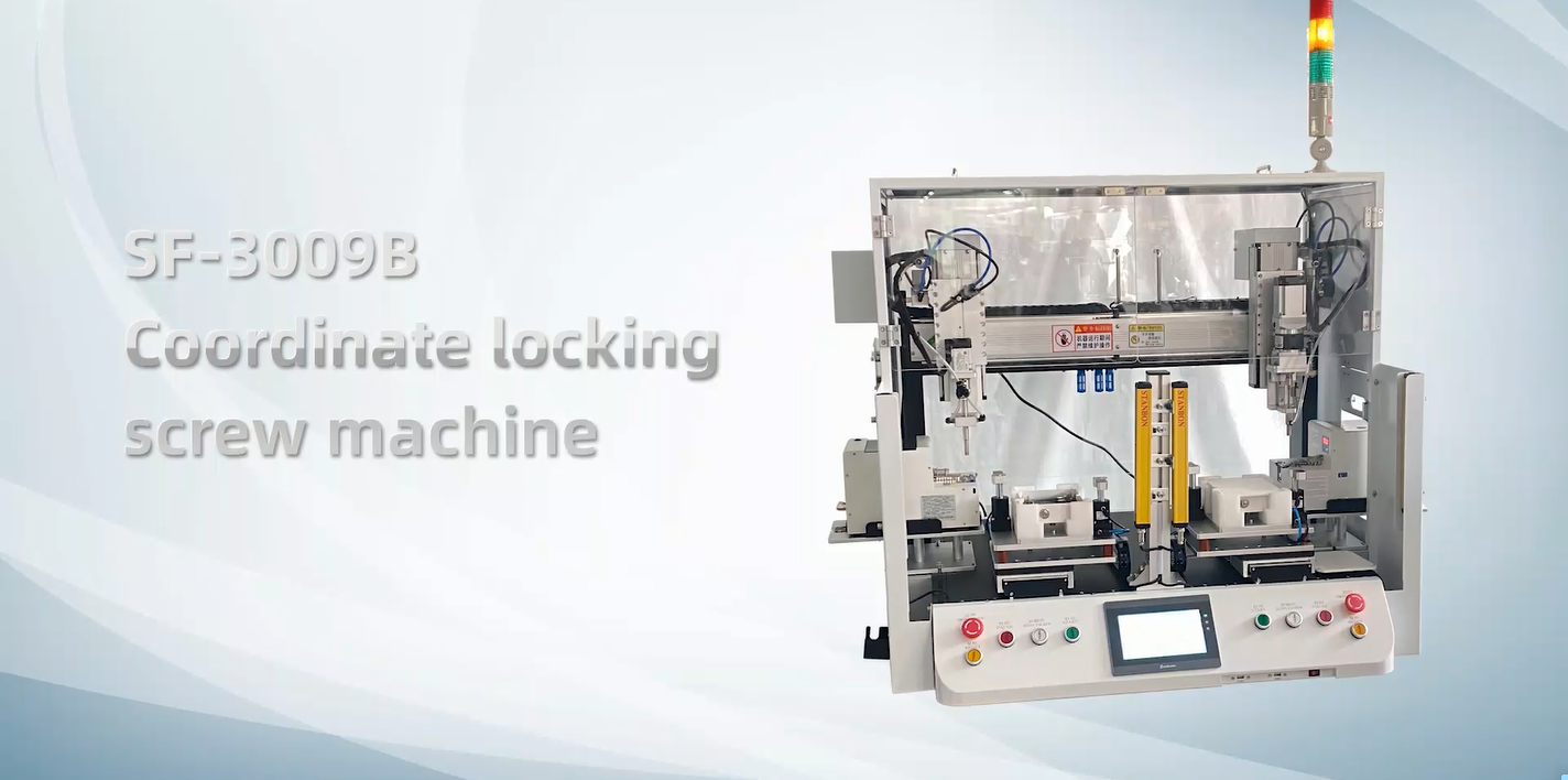 SF-3009B Coordinate Locking Screw Machine