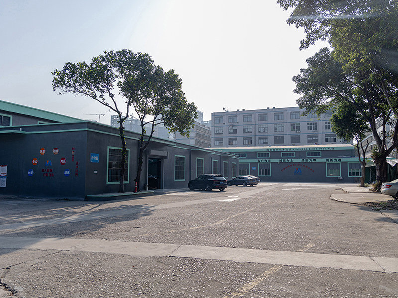 Shenzhen Yue Ma intelligent Technol