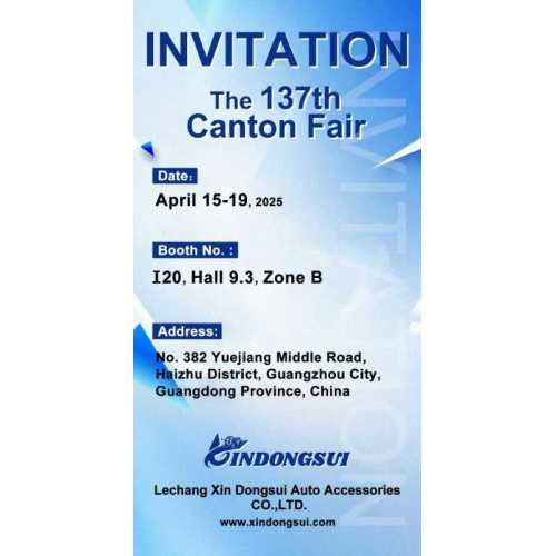 welcome to visit our booth ​I20, Hall 9.3, Zone B