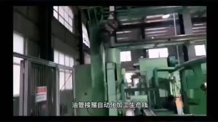 Automation Production  of Coupling Tubing Connect