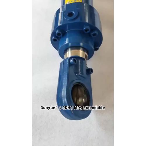 CDH1 MP5 125 90-1350 Hydraulic Cylinder